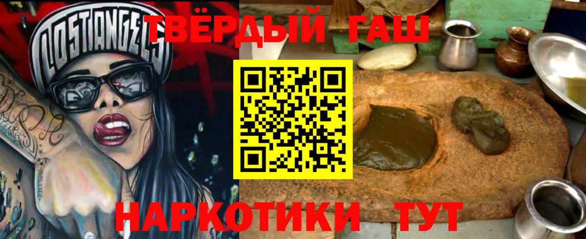Новочебоксарск  ГАШ Изолятор  Вход с VPN 