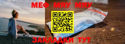 скорость mdpv Старая Купавна