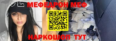 скорость mdpv Старая Купавна