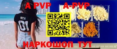 меф Среднеуральск