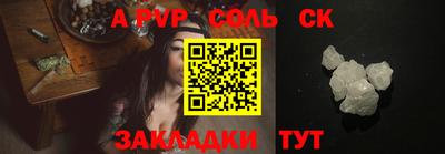 меф Среднеуральск