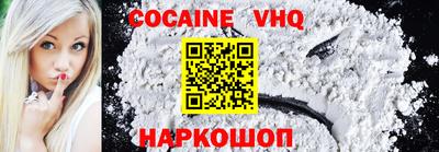 меф Среднеуральск