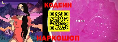 скорость mdpv Старая Купавна