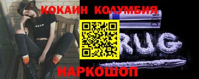 меф Среднеуральск