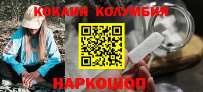 скорость mdpv Старая Купавна