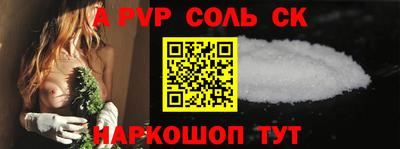 меф Среднеуральск