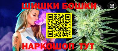 ALPHA-PVP Ставрополь