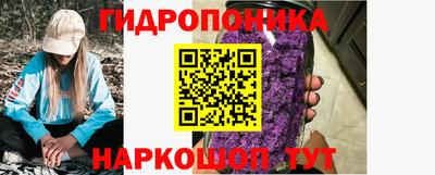 скорость mdpv Старая Купавна