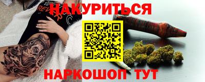 меф Среднеуральск