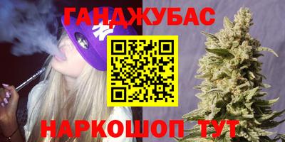 меф Среднеуральск