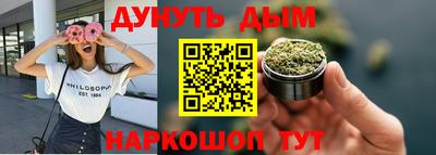 скорость mdpv Старая Купавна