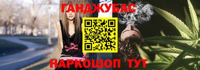 меф Среднеуральск