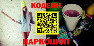 меф Среднеуральск