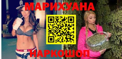 ALPHA-PVP Ставрополь