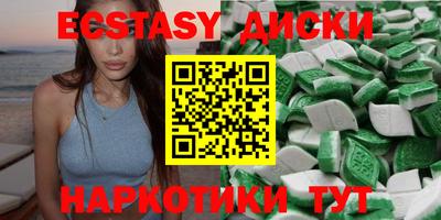 скорость mdpv Старая Купавна