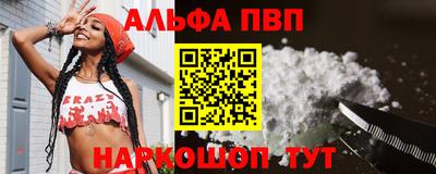 скорость mdpv Старая Купавна