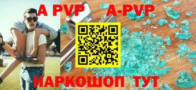 меф Среднеуральск