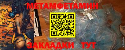 mdpv Славгород