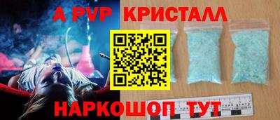 меф Среднеуральск
