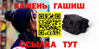 меф Среднеуральск