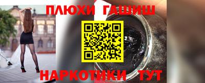 меф Среднеуральск
