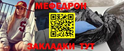 скорость mdpv Старая Купавна