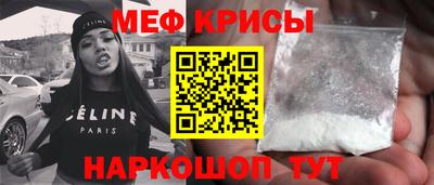 скорость mdpv Старая Купавна